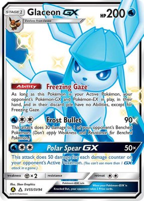 Glaceon GX, Hidden Fates: Shiny Vault