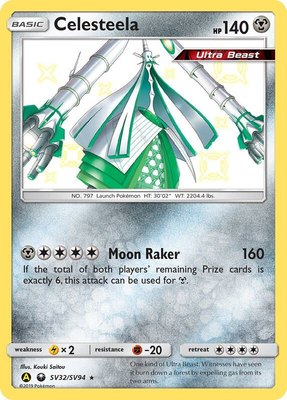 Celesteela, Hidden Fates: Shiny Vault