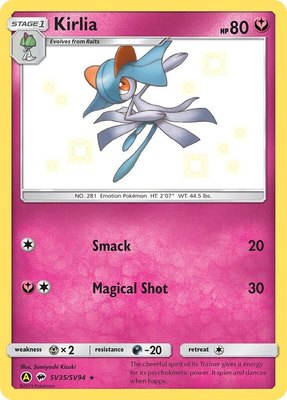 Kirlia, Hidden Fates: Shiny Vault