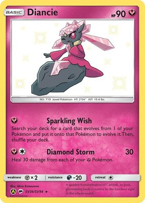 Diancie, Hidden Fates: Shiny Vault