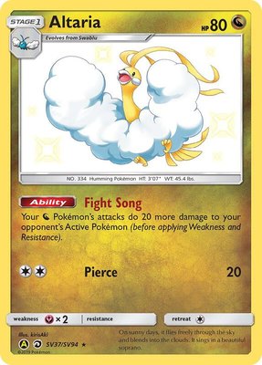 Altaria, Hidden Fates: Shiny Vault