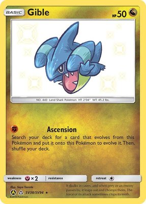 Gible, Hidden Fates: Shiny Vault