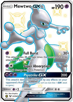 Mewtwo GX, Hidden Fates: Shiny Vault