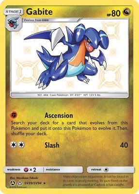 Gabite, Hidden Fates: Shiny Vault