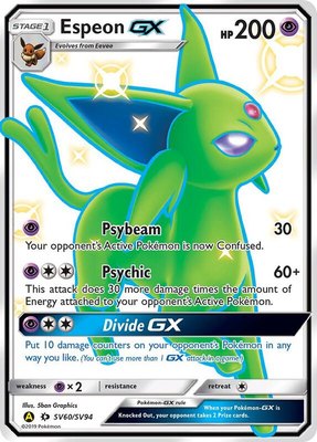 Espeon GX, Hidden Fates: Shiny Vault