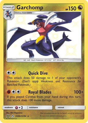 Garchomp, Hidden Fates: Shiny Vault