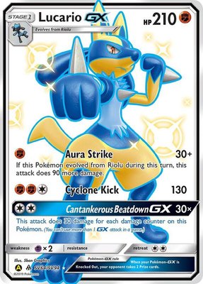Lucario GX, Hidden Fates: Shiny Vault