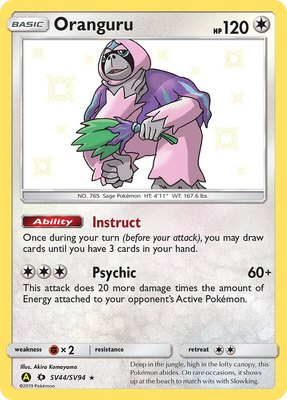 Oranguru, Hidden Fates: Shiny Vault