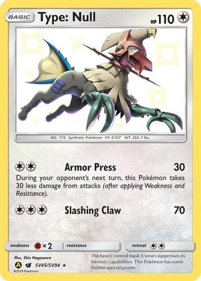 Type: Null, Hidden Fates: Shiny Vault