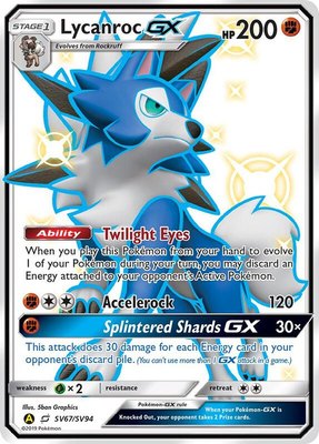 Lycanroc GX (SV67), Hidden Fates: Shiny Vault
