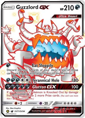 Guzzlord GX, Hidden Fates: Shiny Vault