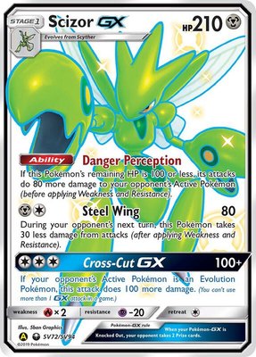 Scizor GX, Hidden Fates: Shiny Vault