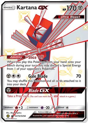Kartana GX, Hidden Fates: Shiny Vault