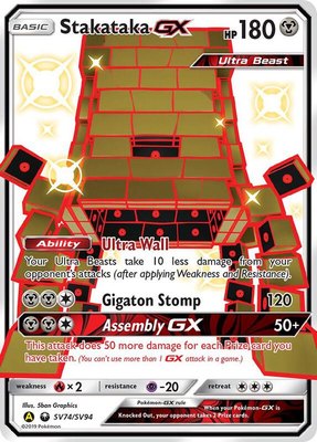 Stakataka GX, Hidden Fates: Shiny Vault