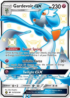 Gardevoir GX, Hidden Fates: Shiny Vault