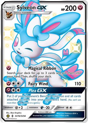 Sylveon GX, Hidden Fates: Shiny Vault