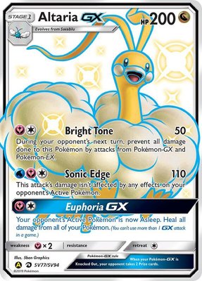 Altaria GX, Hidden Fates: Shiny Vault