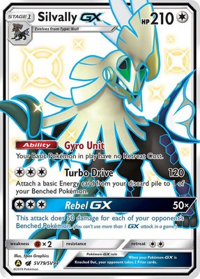 Silvally GX, Hidden Fates: Shiny Vault