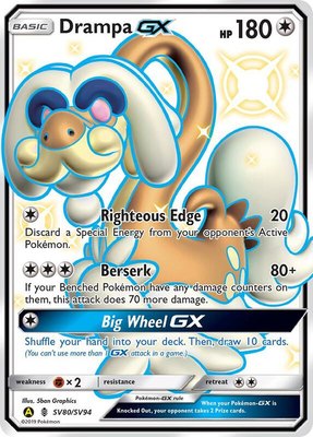 Drampa GX, Hidden Fates: Shiny Vault