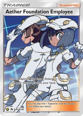 Aether Foundation Employee, Hidden Fates: Shiny Vault