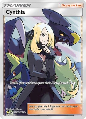 Cynthia, Hidden Fates: Shiny Vault
