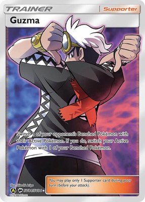 Guzma, Hidden Fates: Shiny Vault
