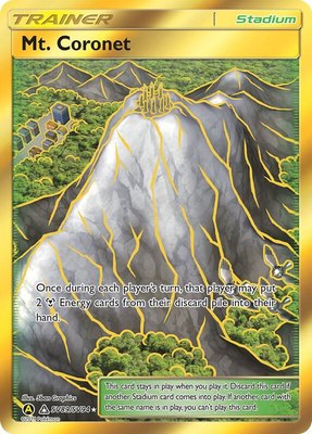 Mt. Coronet, Hidden Fates: Shiny Vault