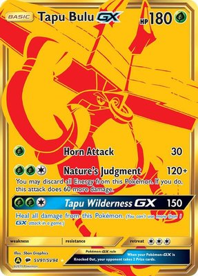 Tapu Bulu GX, Hidden Fates: Shiny Vault