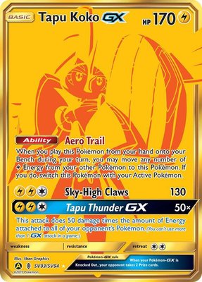 Tapu Koko GX, Hidden Fates: Shiny Vault