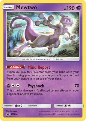 Mewtwo, SM Promos