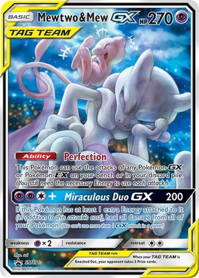 Mewtwo & Mew GX, SM Promos
