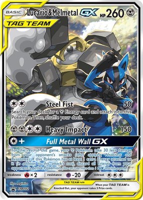 Lucario & Melmetal GX, SM Promos