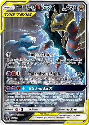 Garchomp & Giratina GX, SM Promos