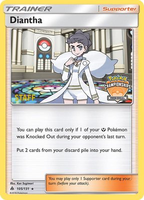 Diantha (Regional Championships) [Staff], League & Championship Cards