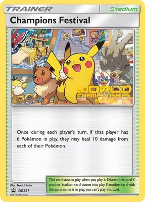 Champions Festival (World Championships 2019), SM Promos