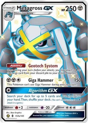 Metagross GX, Alternate Art Promos