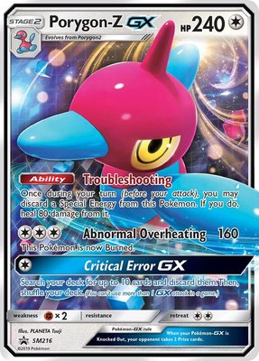 Porygon-Z GX (SM Black Star Promo), Jumbo Cards