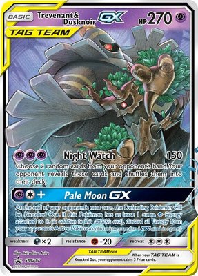 Trevenant & Dusknoir GX, Jumbo Cards