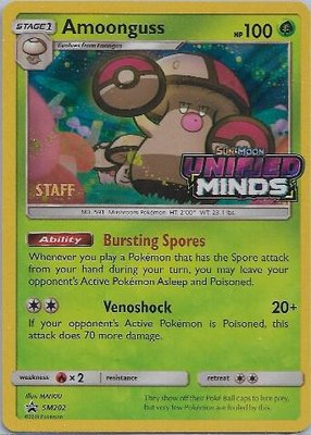 Amoonguss (Prerelease) [Staff], SM Promos