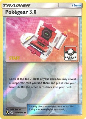Pokegear 3.0 (League Cup) [Staff], League & Championship Cards