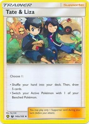 Tate & Liza, Alternate Art Promos