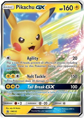 Pikachu GX, Jumbo Cards