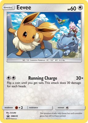 Eevee, SM Promos