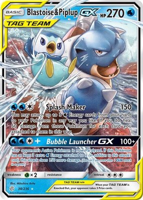 Blastoise & Piplup GX, SM - Cosmic Eclipse