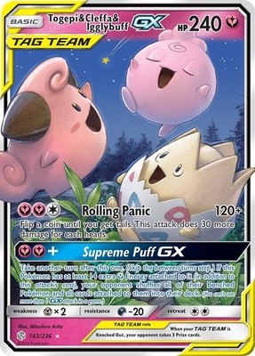 Togepi & Cleffa & Igglybuff GX, SM - Cosmic Eclipse