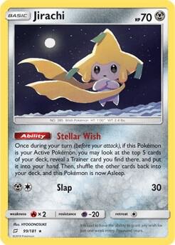 Jirachi, Deck Exclusives