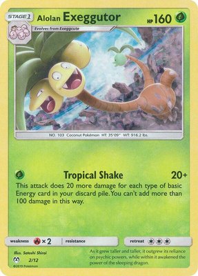 Alolan Exeggutor, McDonald's Promos 2019