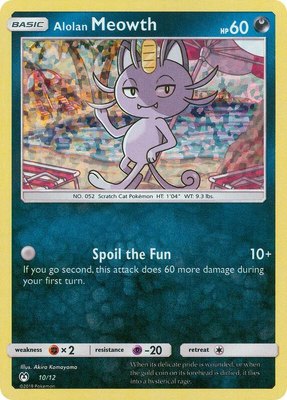 Alolan Meowth, McDonald's Promos 2019