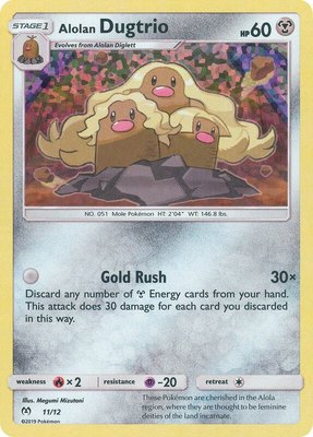 Alolan Dugtrio, McDonald's Promos 2019