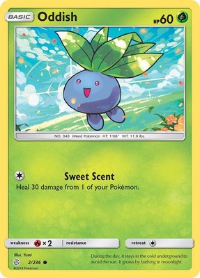 Oddish, SM - Cosmic Eclipse